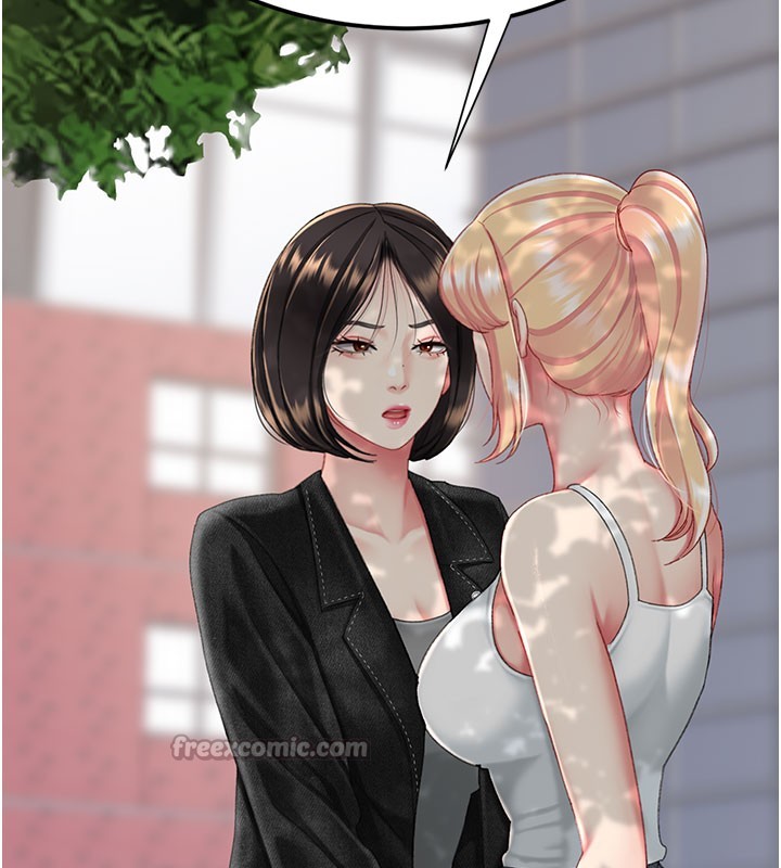 復仇母女丼 - 第135話-姐妹對質 - page 154