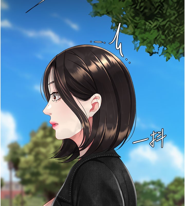 復仇母女丼 - 第135話-姐妹對質 - page 160