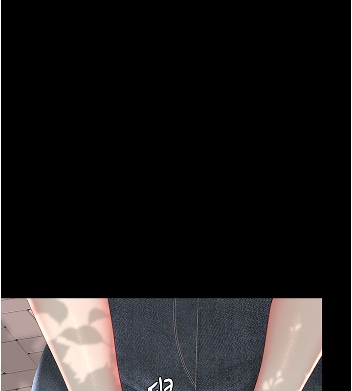 復仇母女丼 - 第135話-姐妹對質 - page 162