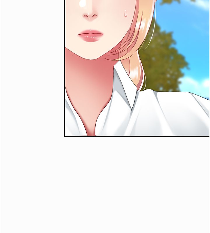 復仇母女丼 - 第135話-姐妹對質 - page 177