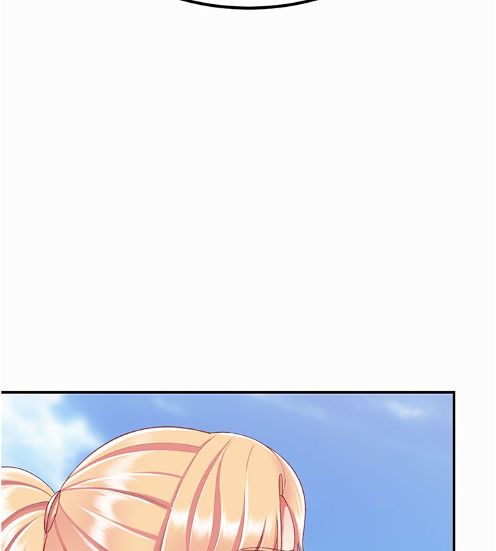 復仇母女丼 - 第135話-姐妹對質 - page 191