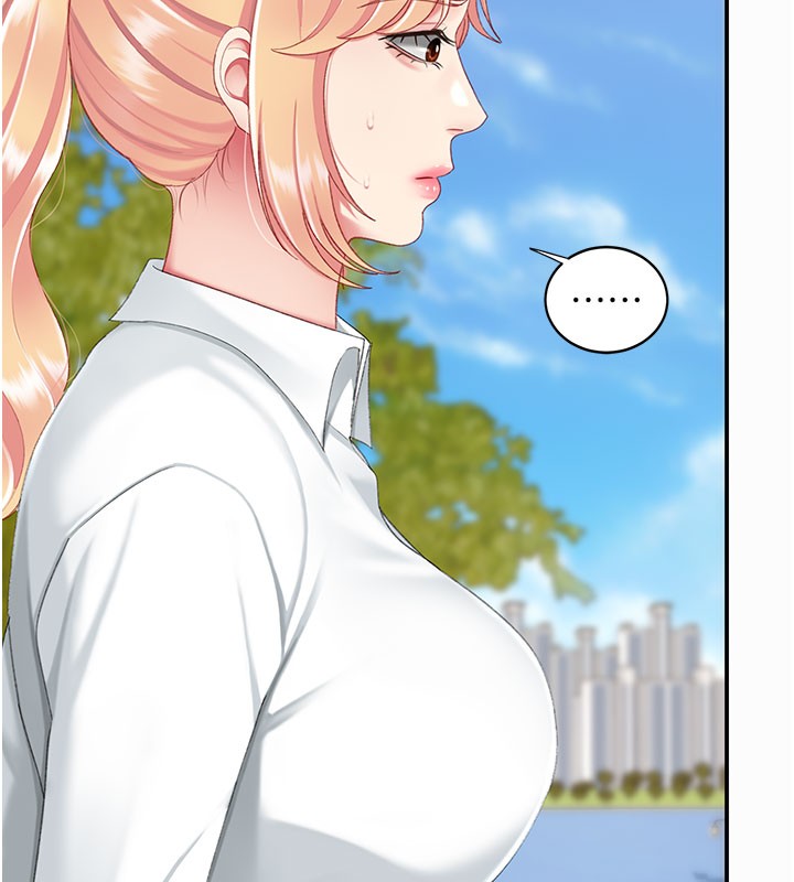 復仇母女丼 - 第135話-姐妹對質 - page 192