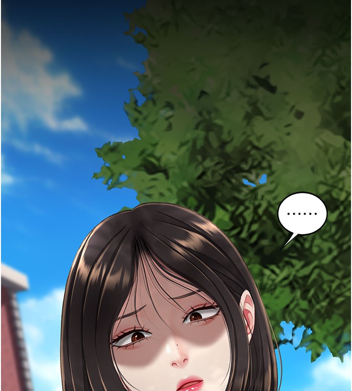 復仇母女丼 - 第135話-姐妹對質 - page 198
