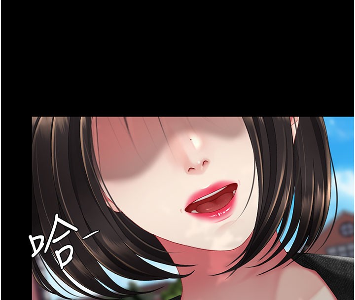 復仇母女丼 - 第135話-姐妹對質 - page 200