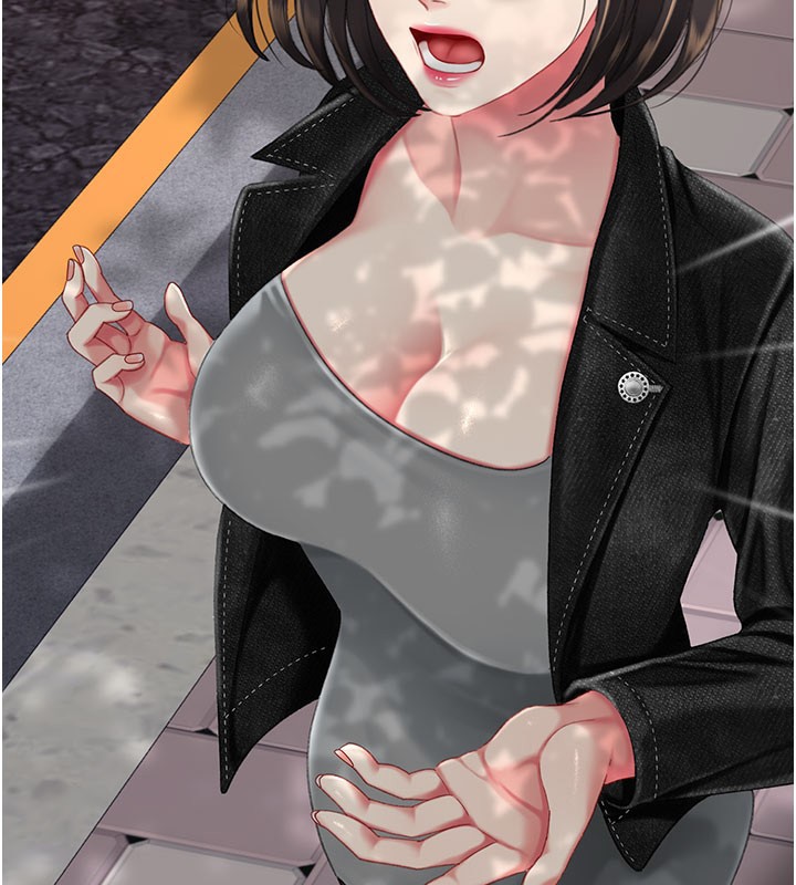 復仇母女丼 - 第135話-姐妹對質 - page 207
