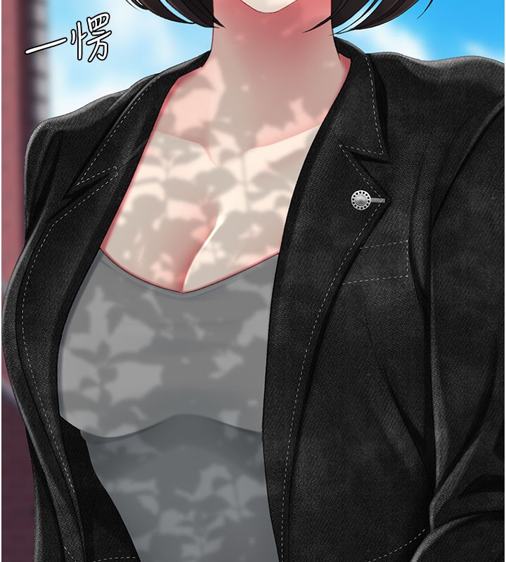 復仇母女丼 - 第135話-姐妹對質 - page 217