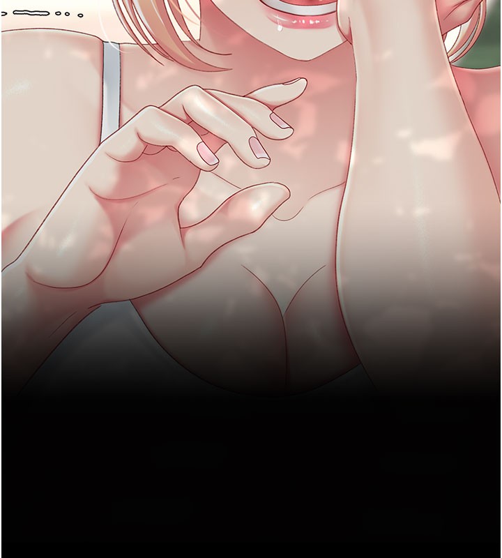 復仇母女丼 - 第135話-姐妹對質 - page 228
