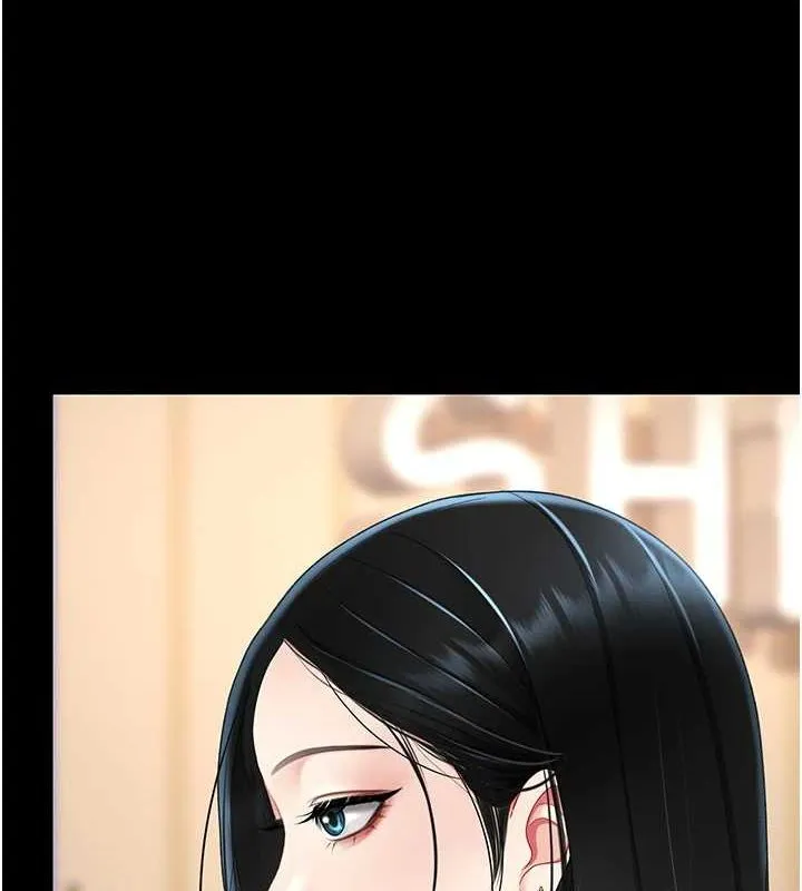 復仇母女丼 - 第96話-要留下來過夜嗎? - page 5