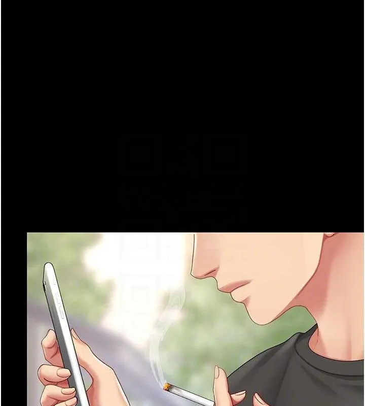 復仇母女丼 - 第96話-要留下來過夜嗎? - page 31
