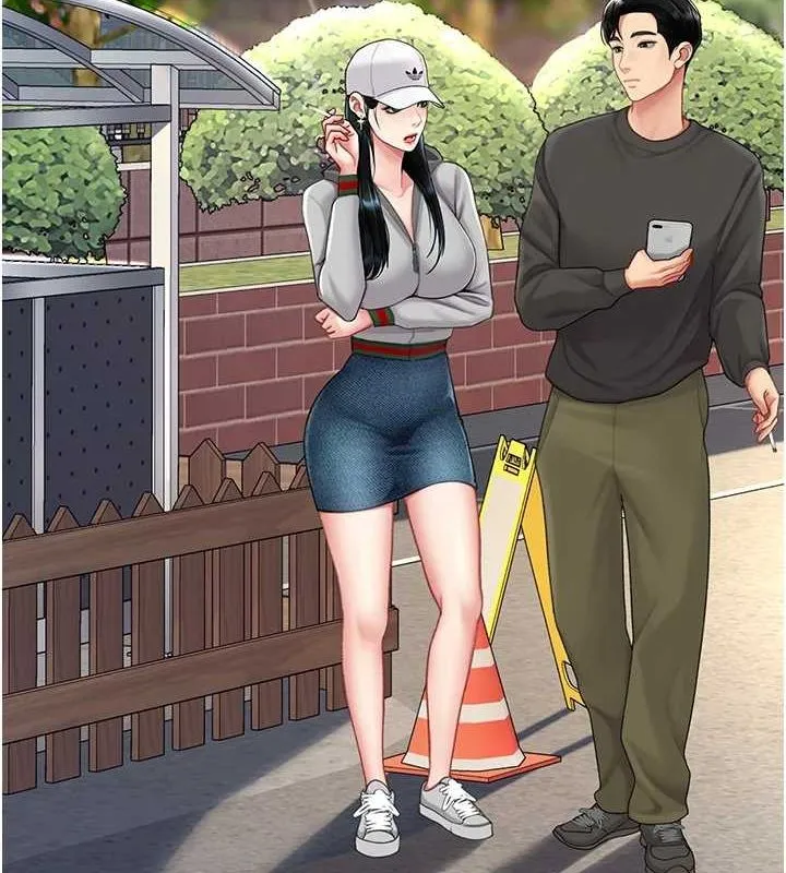 復仇母女丼 - 第96話-要留下來過夜嗎? - page 43