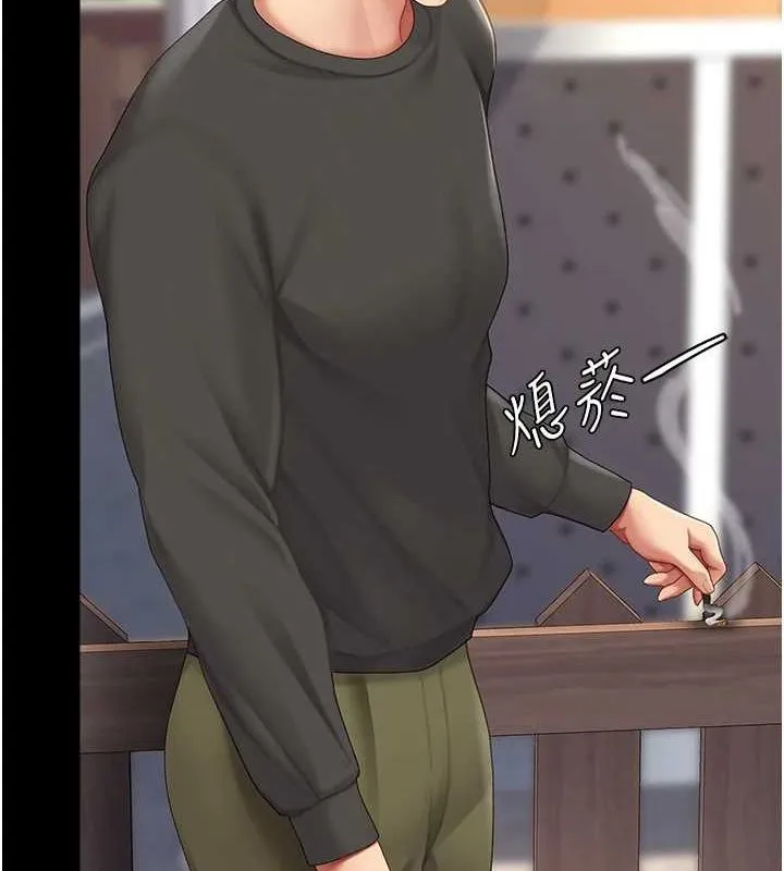 復仇母女丼 - 第96話-要留下來過夜嗎? - page 54