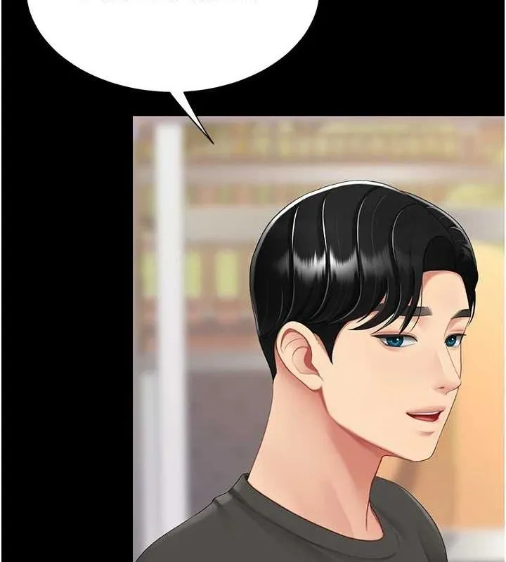 復仇母女丼 - 第96話-要留下來過夜嗎? - page 58