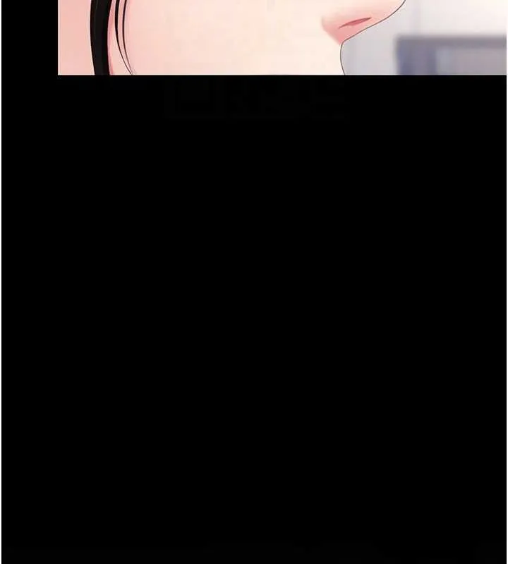 復仇母女丼 - 第96話-要留下來過夜嗎? - page 79
