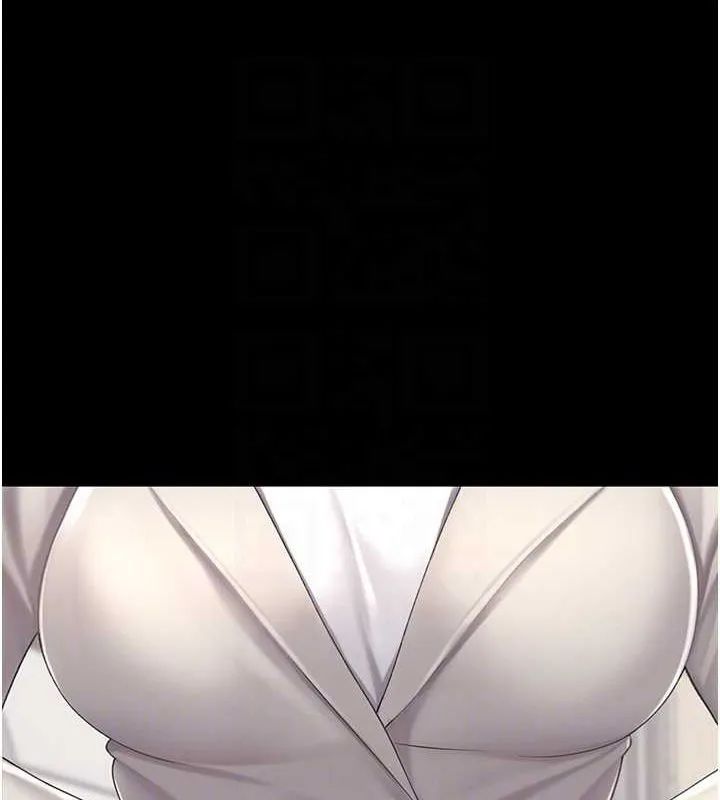 復仇母女丼 - 第96話-要留下來過夜嗎? - page 84
