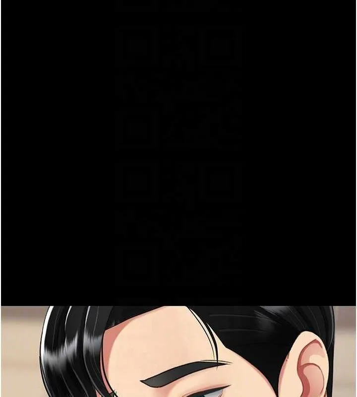 復仇母女丼 - 第96話-要留下來過夜嗎? - page 119
