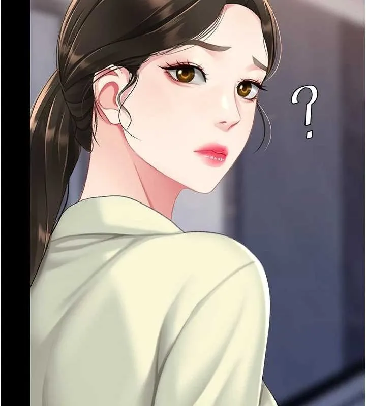復仇母女丼 - 第96話-要留下來過夜嗎? - page 140