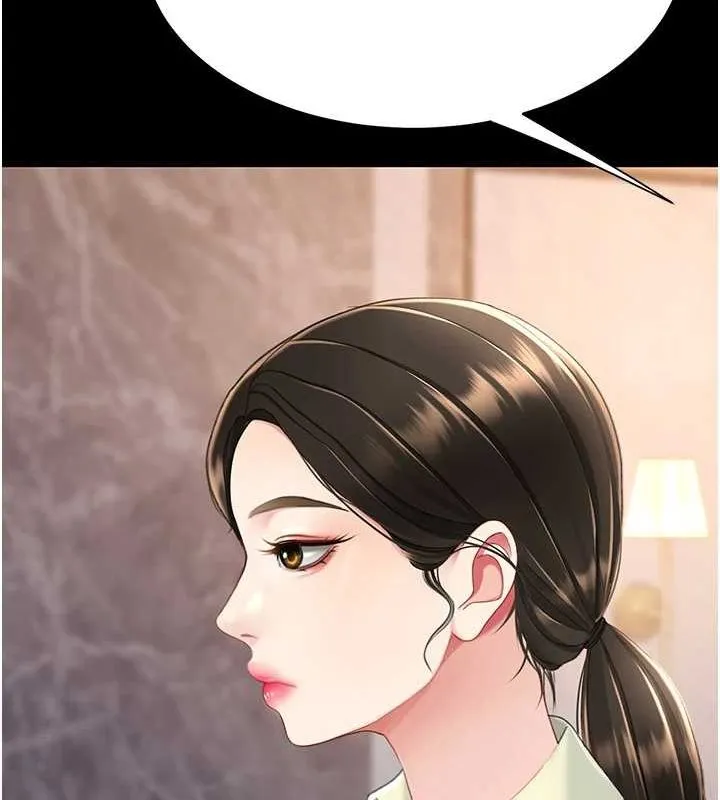 復仇母女丼 - 第96話-要留下來過夜嗎? - page 145