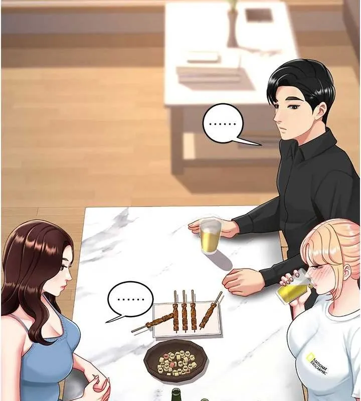 復仇母女丼 - 第96話-要留下來過夜嗎? - page 181