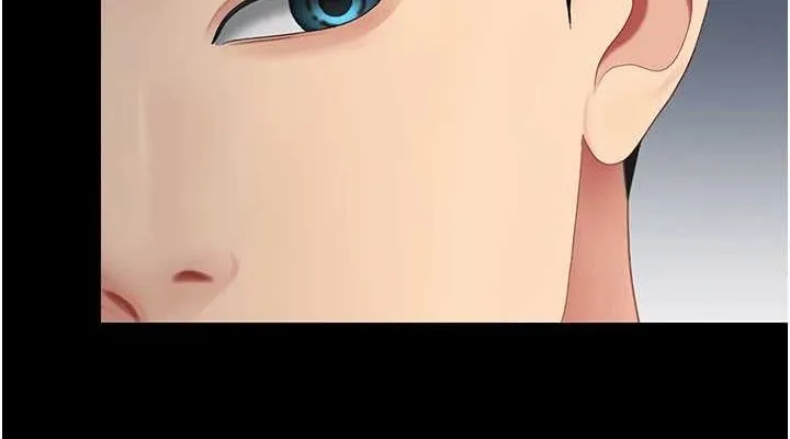 復仇母女丼 - 第96話-要留下來過夜嗎? - page 190