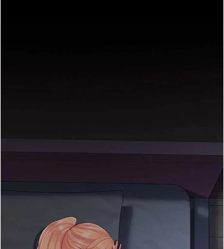 復仇母女丼 - 第96話-要留下來過夜嗎? - page 201