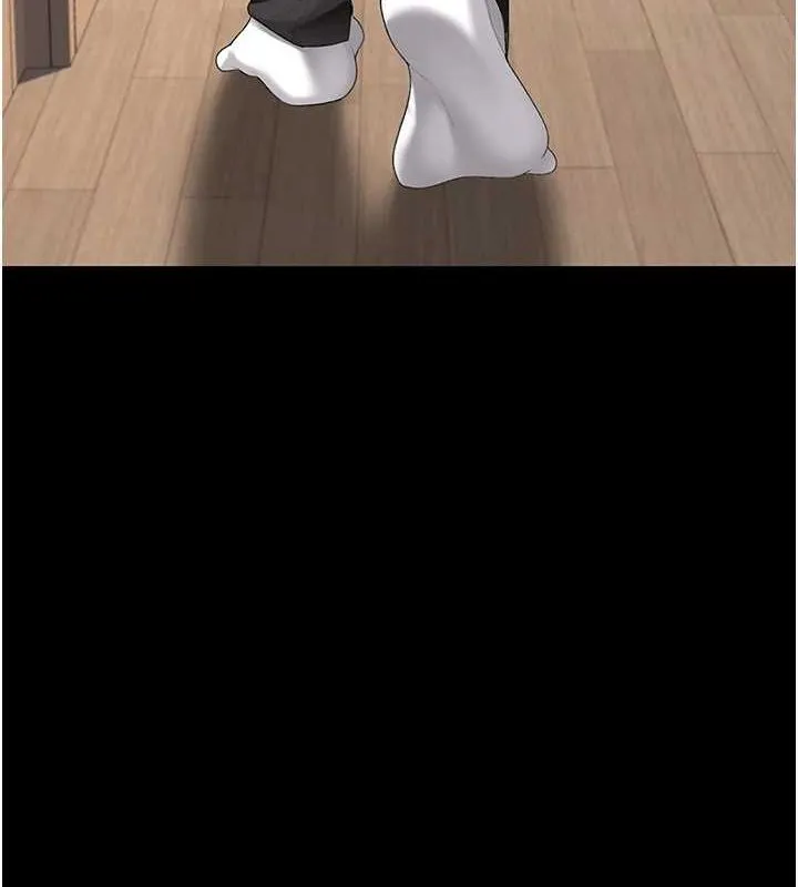 復仇母女丼 - 第96話-要留下來過夜嗎? - page 208