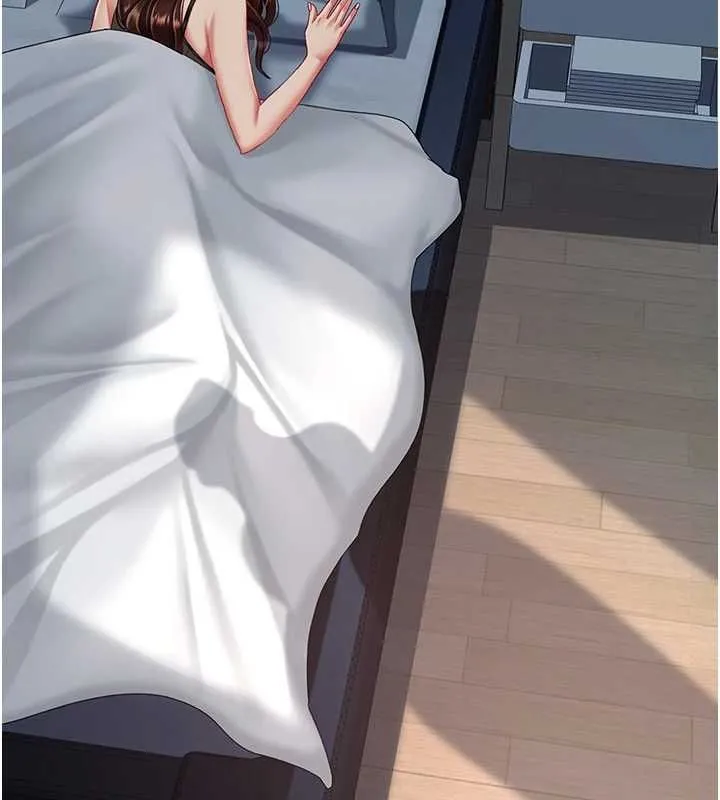 復仇母女丼 - 第96話-要留下來過夜嗎? - page 221