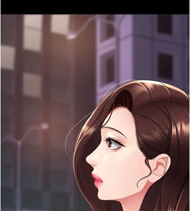 復仇母女丼 - 第111話-在飛行中出賣色相 - page 2