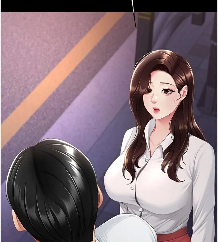 復仇母女丼 - 第111話-在飛行中出賣色相 - page 5