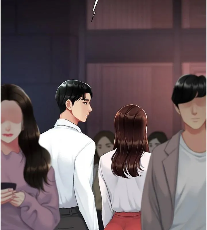 復仇母女丼 - 第111話-在飛行中出賣色相 - page 29