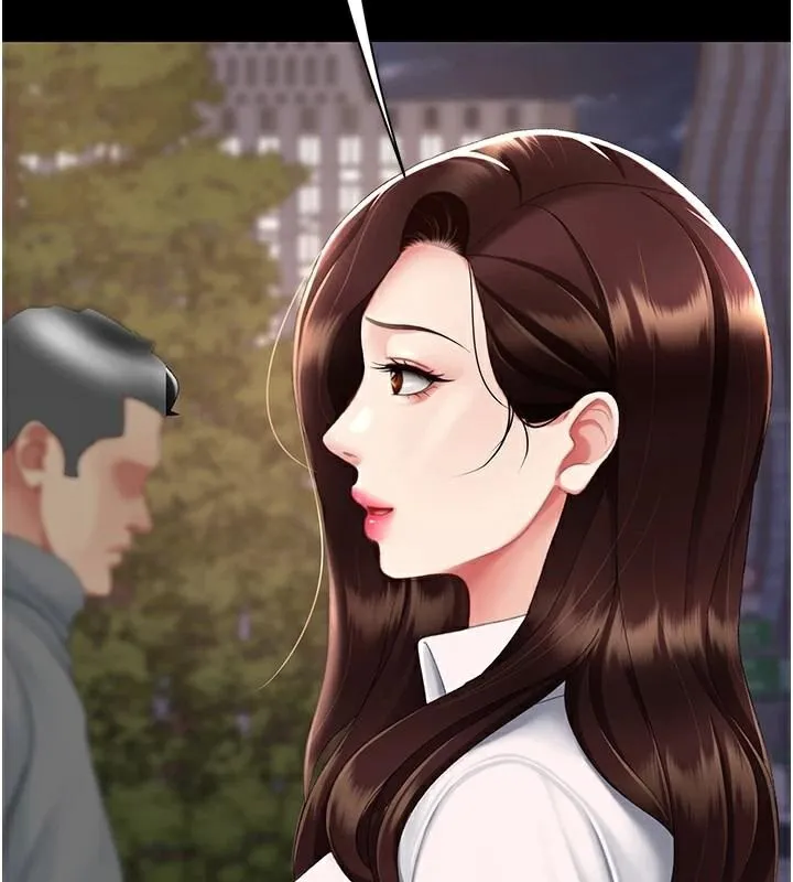 復仇母女丼 - 第111話-在飛行中出賣色相 - page 44