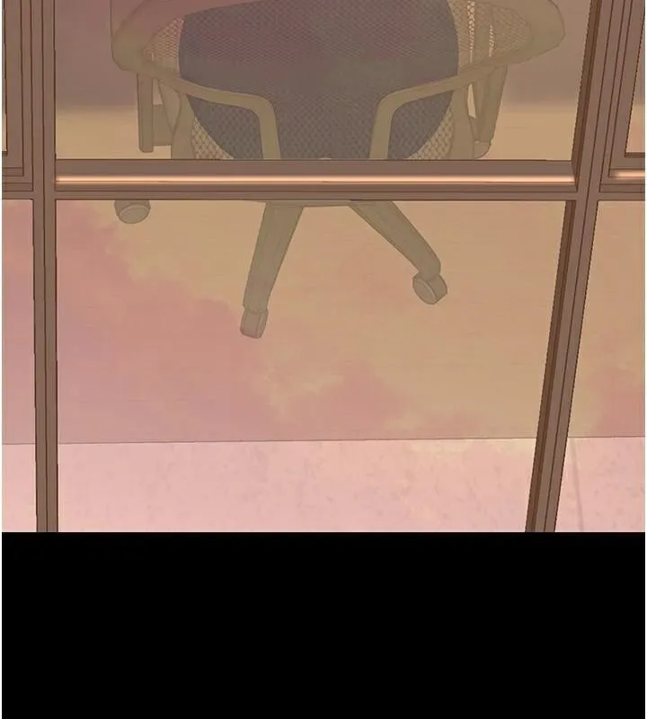 復仇母女丼 - 第111話-在飛行中出賣色相 - page 71