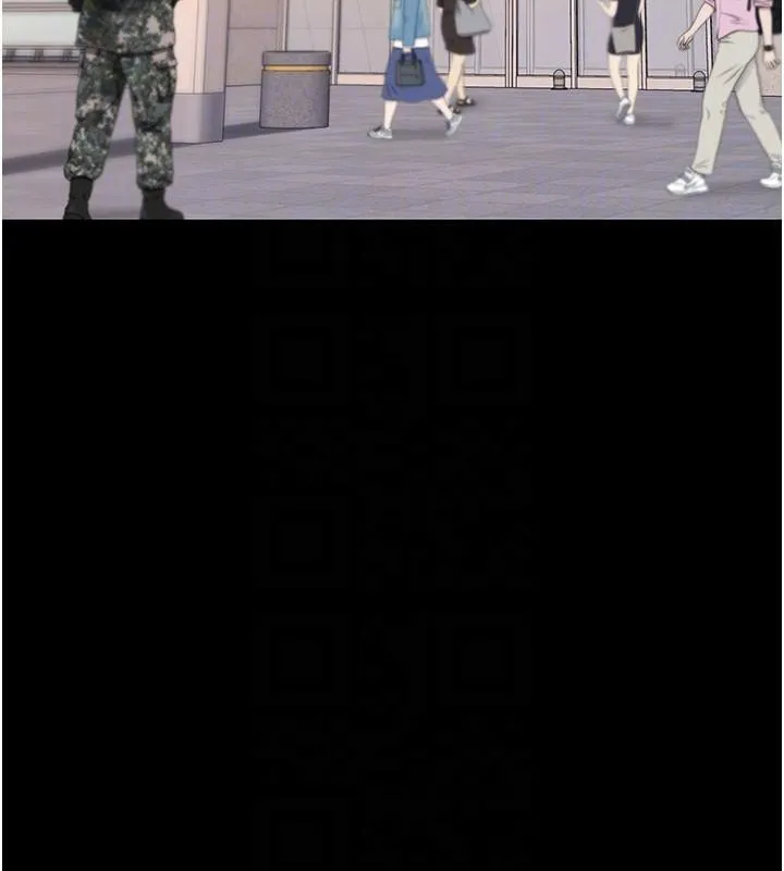 復仇母女丼 - 第111話-在飛行中出賣色相 - page 117