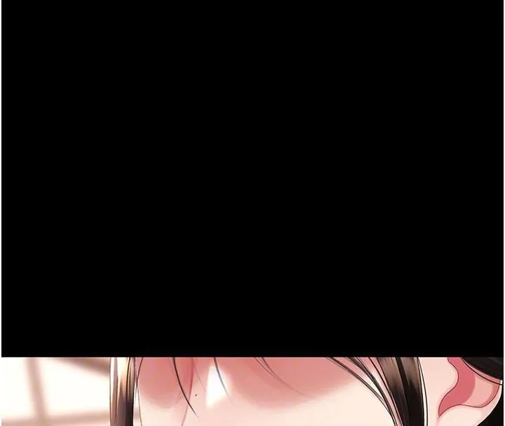 復仇母女丼 - 第111話-在飛行中出賣色相 - page 120
