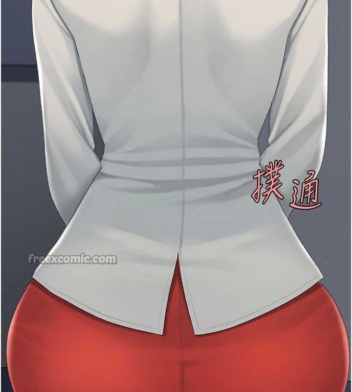 復仇母女丼 - 第113話-空服員的上空服務 - page 28