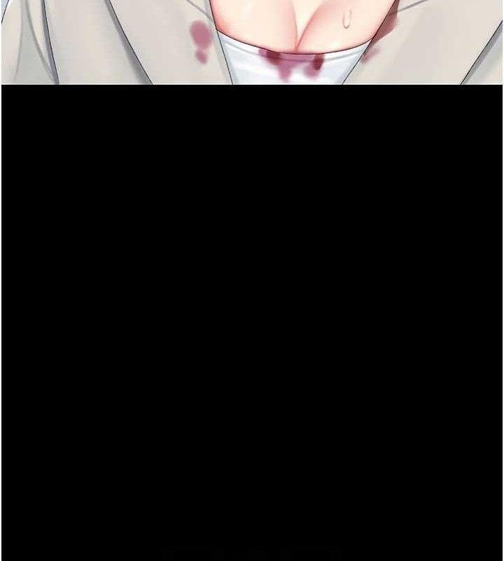 復仇母女丼 - 第113話-空服員的上空服務 - page 32