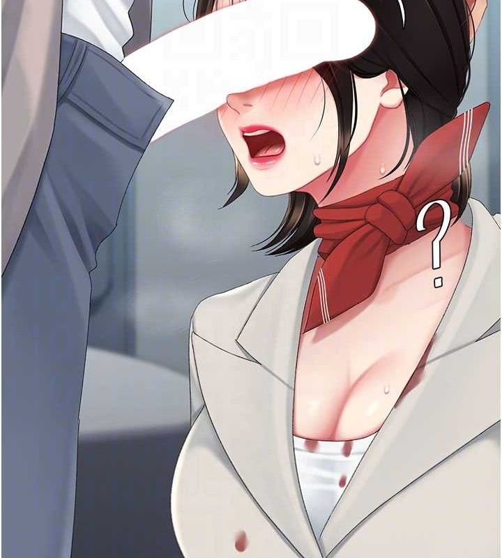 復仇母女丼 - 第113話-空服員的上空服務 - page 34