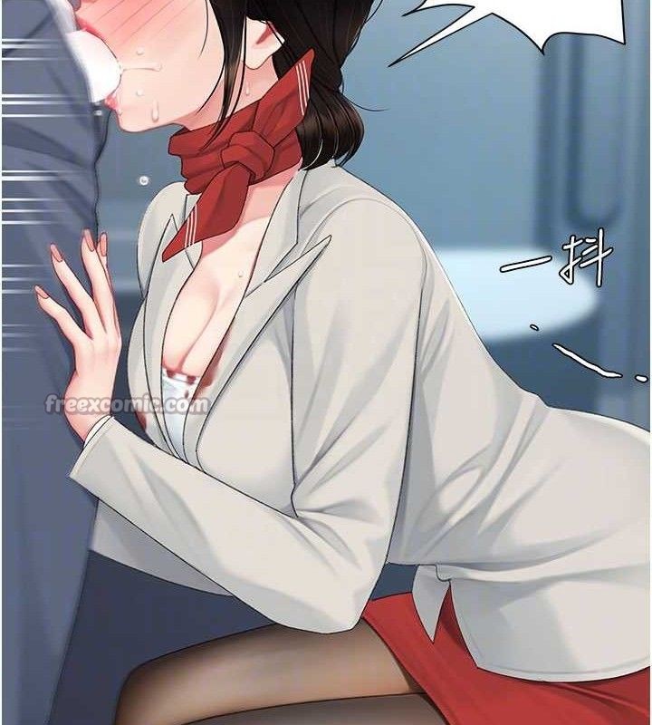 復仇母女丼 - 第113話-空服員的上空服務 - page 84