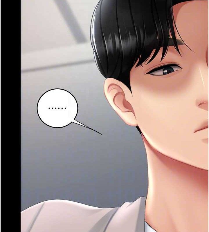 復仇母女丼 - 第113話-空服員的上空服務 - page 99