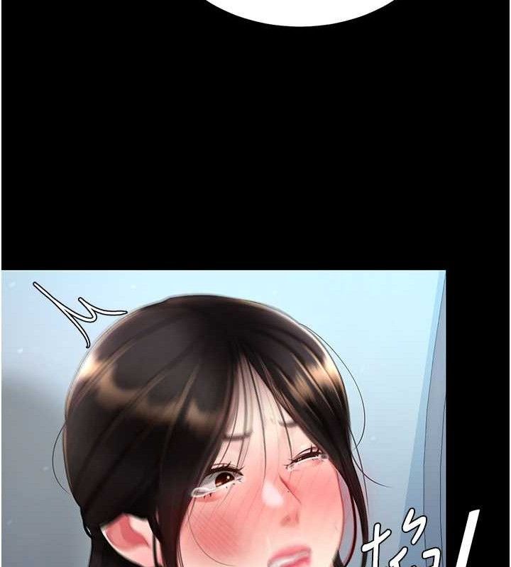 復仇母女丼 - 第113話-空服員的上空服務 - page 107