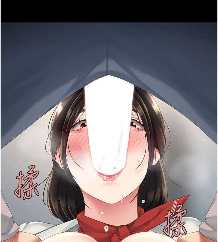 復仇母女丼 - 第113話-空服員的上空服務 - page 135