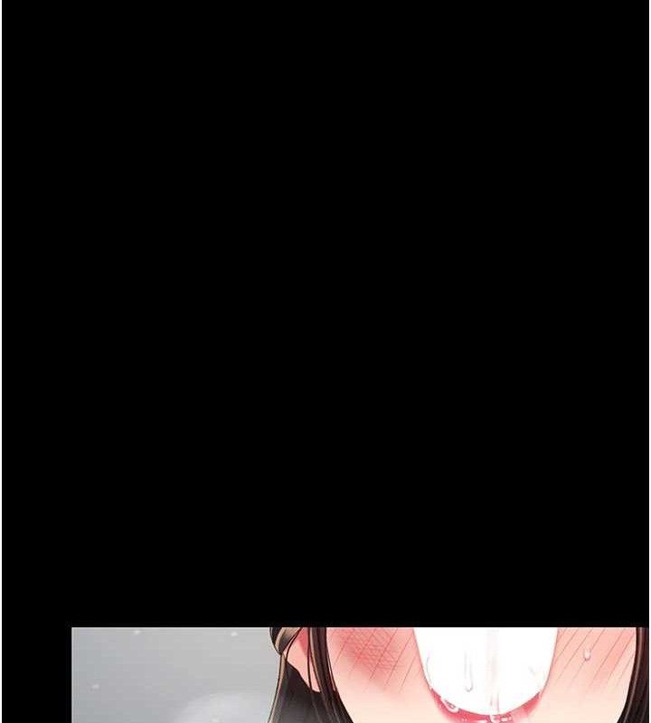 復仇母女丼 - 第113話-空服員的上空服務 - page 139