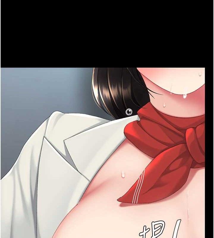復仇母女丼 - 第113話-空服員的上空服務 - page 146