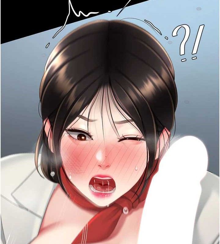 復仇母女丼 - 第113話-空服員的上空服務 - page 149