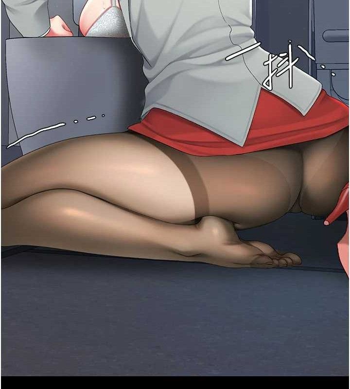復仇母女丼 - 第113話-空服員的上空服務 - page 205