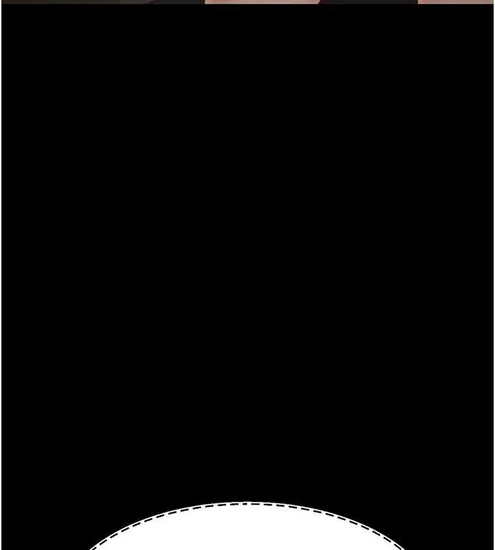 復仇母女丼 - 第87話-會議中失禁 - page 7