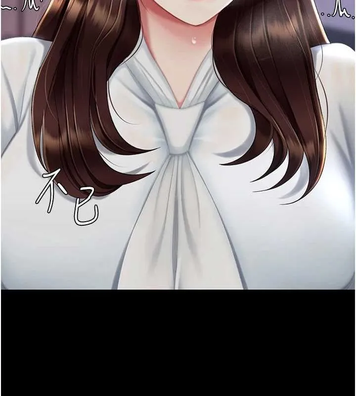 復仇母女丼 - 第87話-會議中失禁 - page 43