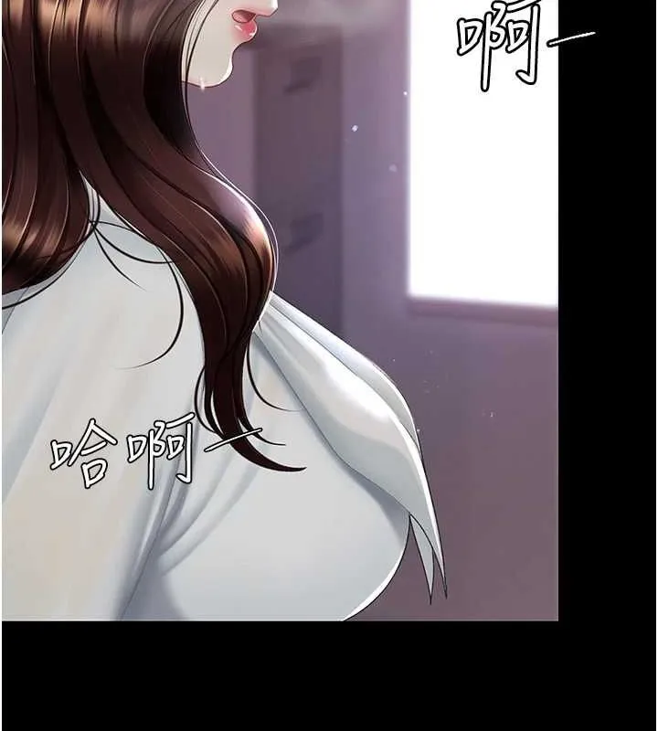 復仇母女丼 - 第87話-會議中失禁 - page 54