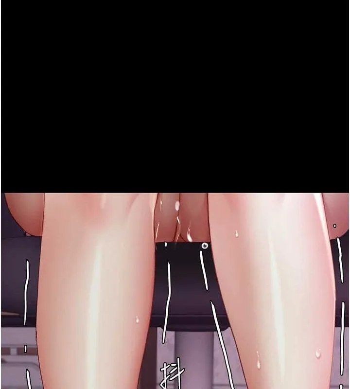 復仇母女丼 - 第87話-會議中失禁 - page 67