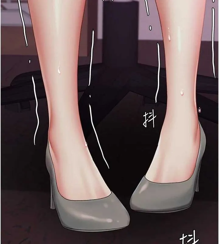 復仇母女丼 - 第87話-會議中失禁 - page 68