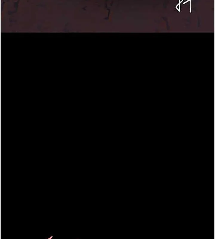 復仇母女丼 - 第87話-會議中失禁 - page 69